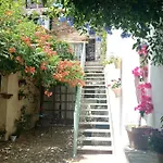 Apartamento Patio Del Limonero